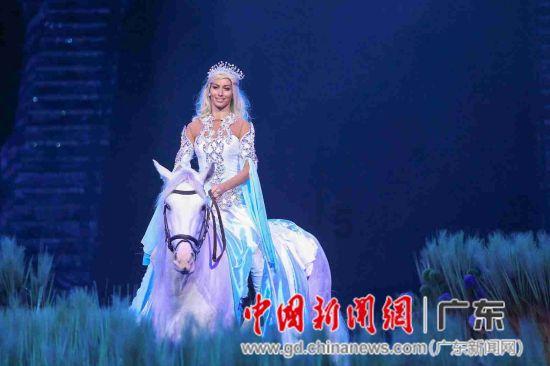 五彩鹦鹉救援