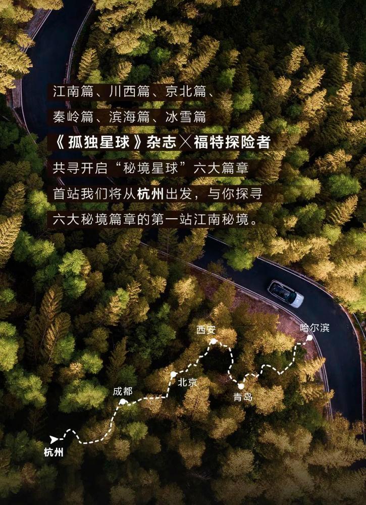 咖啡店逃脱