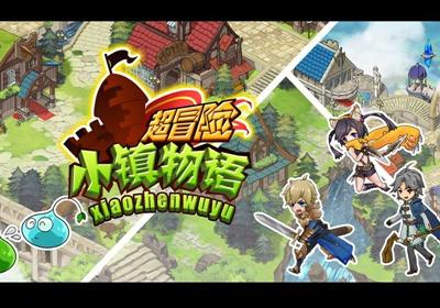 美图秀秀下载2023最新版