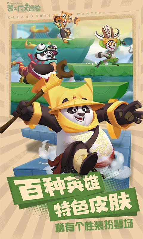 飞行员的测试