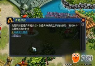 系带夏装