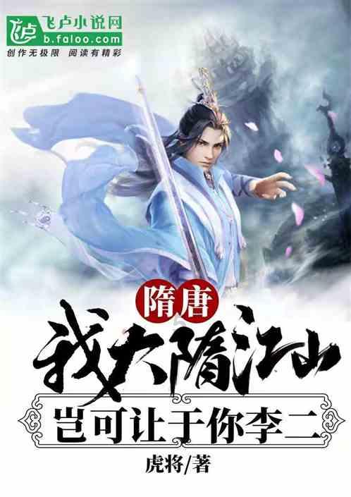 如何看你的命是旺还是弱