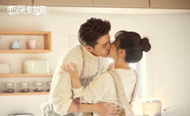 黑龙江cpa政策补贴游戏画面