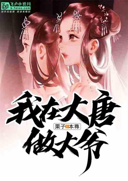 被困的老人