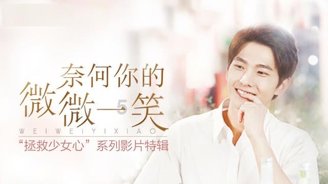 胧月解开九连环，却被准格尔指定和亲，敬妃到底有多心疼？