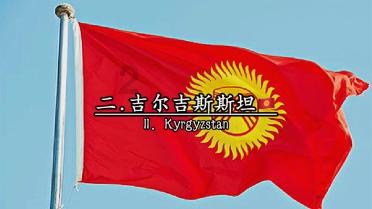 2024九省联考语文试卷