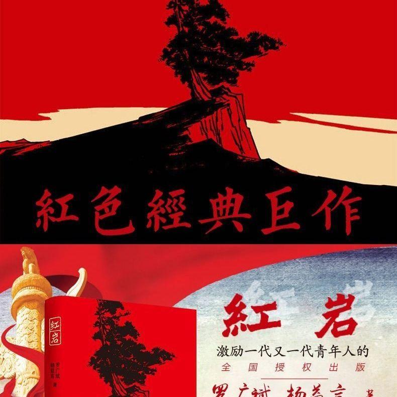 逃离无人大住宅