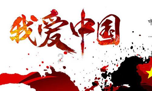 专注问答交流,尽在一下子从热恋期迅速过度到分手是什么体验?