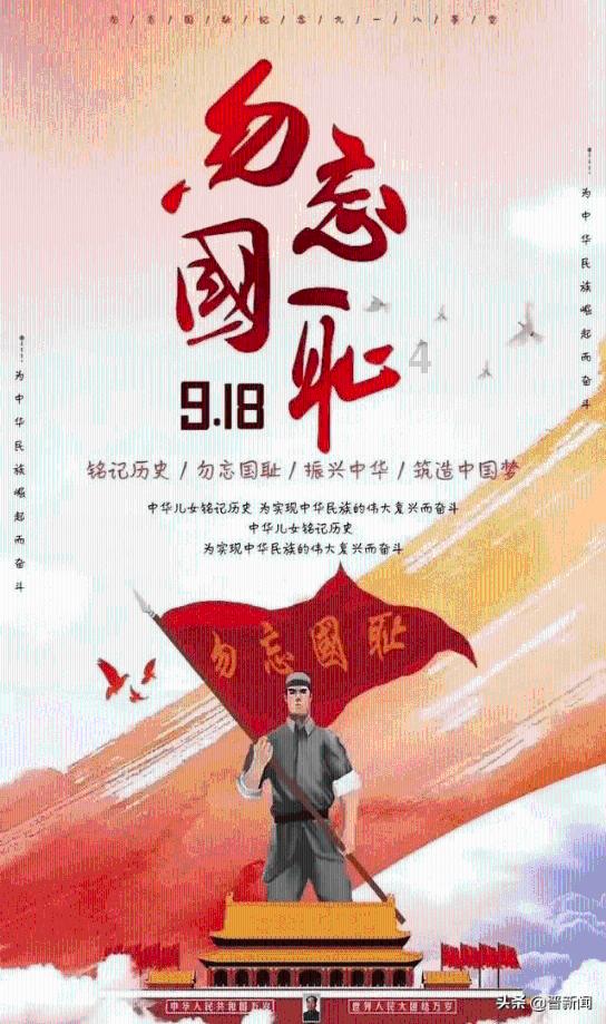 驭腾能环申请复合式上升管过热器专利,能高效传导荒煤气的高温显热给需过热的低压饱和蒸汽