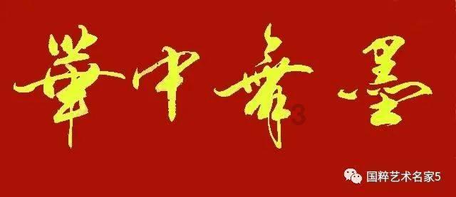 极限挑战2048