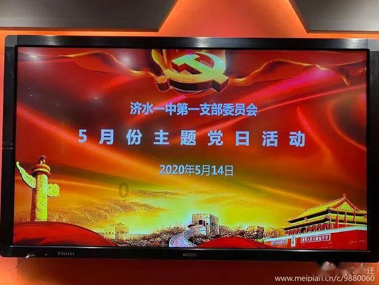 太仓娄东街道综合行政执法局开展联合执法行动，打击非法捕鱼行为