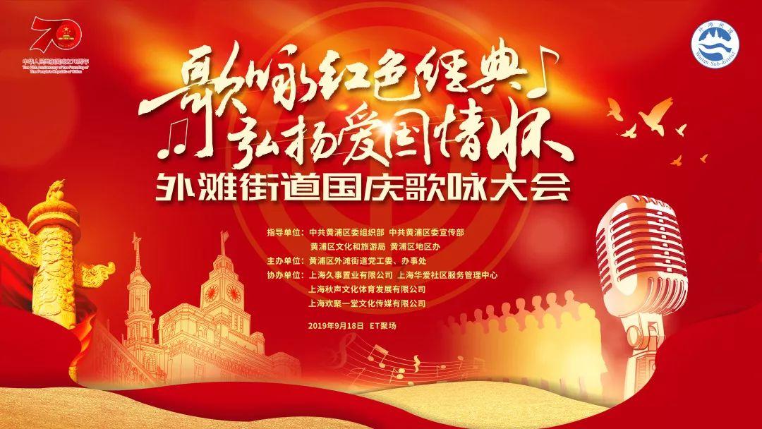 剧院的麻烦
