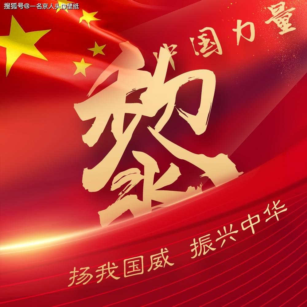 深圳“超充站”数量今年有望超加油站