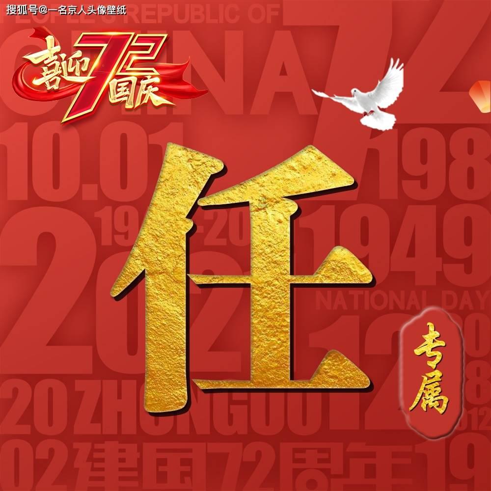 什么样的男人才算情绪稳定？