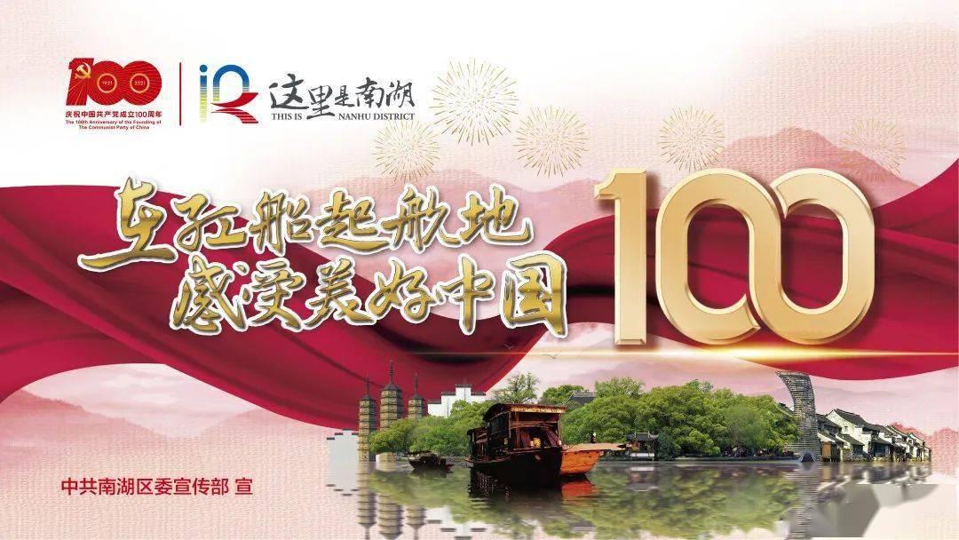 不能像其他妈妈一样经常陪孩子，怎么能让孩子像其他孩子一样优秀？游戏画面