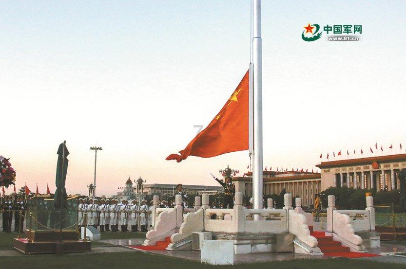 算术24点
