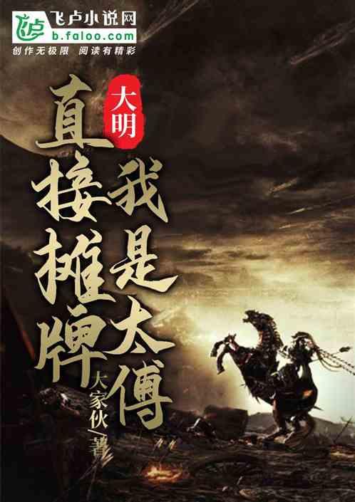 金科地产集团股份有限公司成被执行人,被执行金额203714.0元