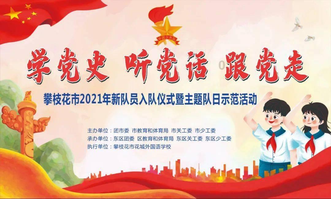 杨紫新剧《要久久爱》首播,看完3集,我连发感慨观众又捡到宝了