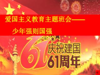 此时此刻，你最羡慕和向往的生活状态是怎样的？游戏画面
