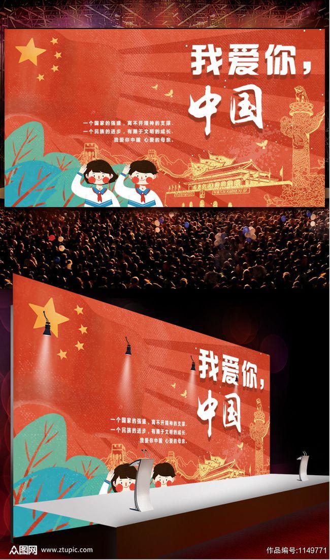 线上摩托挑战赛无敌版