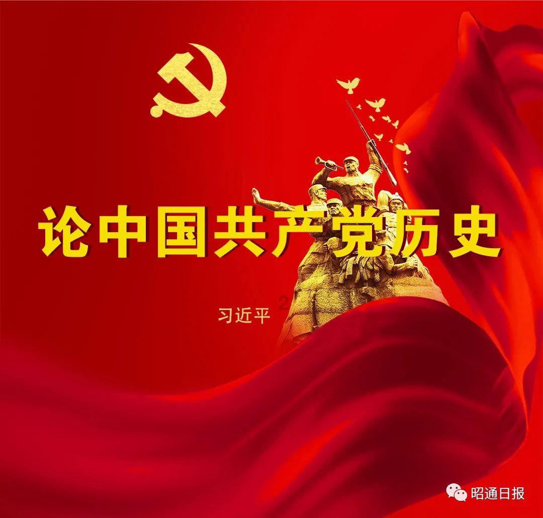 逃离整洁的庭院