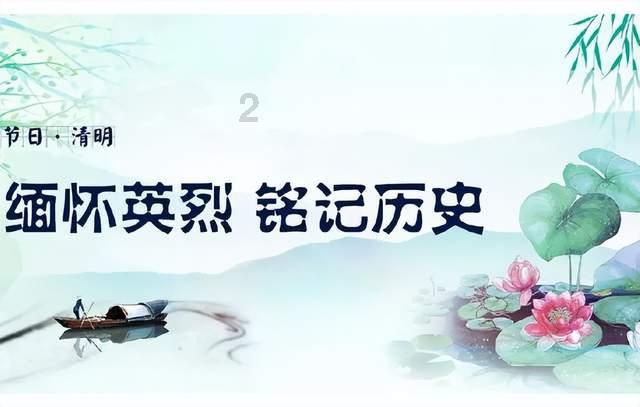 巧虎踢足球2
