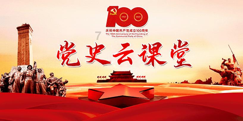 精灵的故事