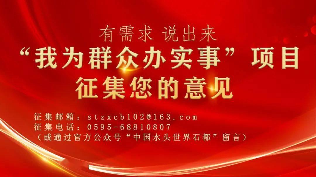 国家外汇管理局:2023年12月中国外汇市场总计成交20.54万亿元人民币