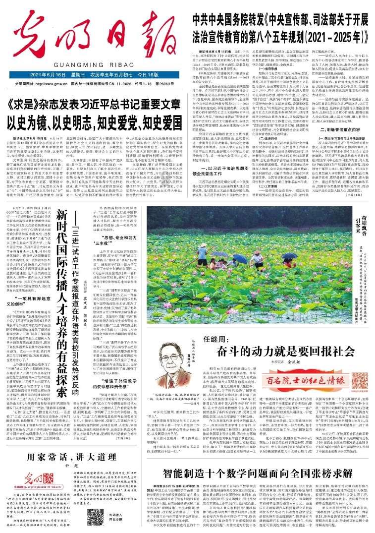 2024浙江省美术联考成绩出炉，新秀画室崛起！