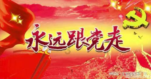 大眼蛙3