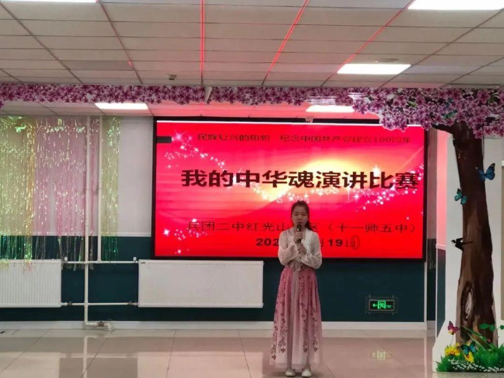 创造营2024官网报名入口