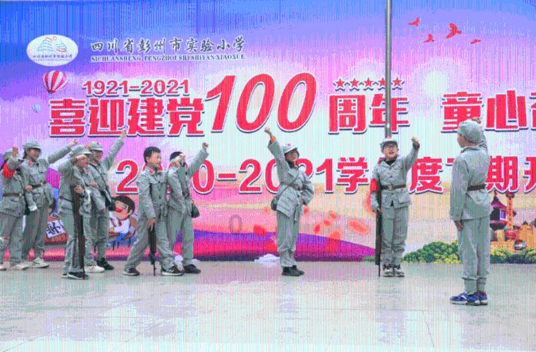 牛仔复仇记