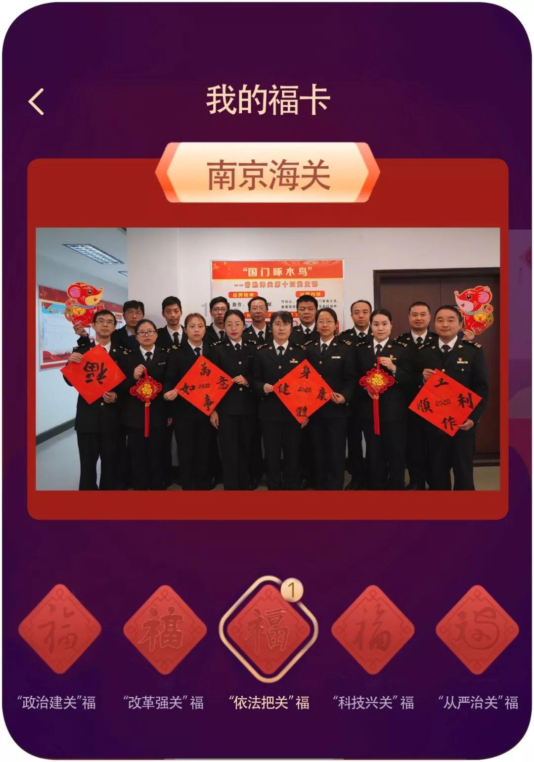 引球进框选关版