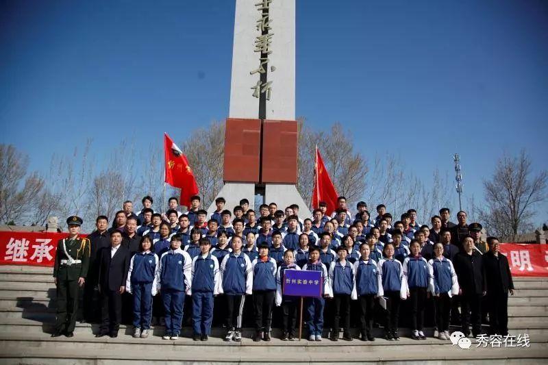 三十六洞天玄天圣境下一句？游戏画面