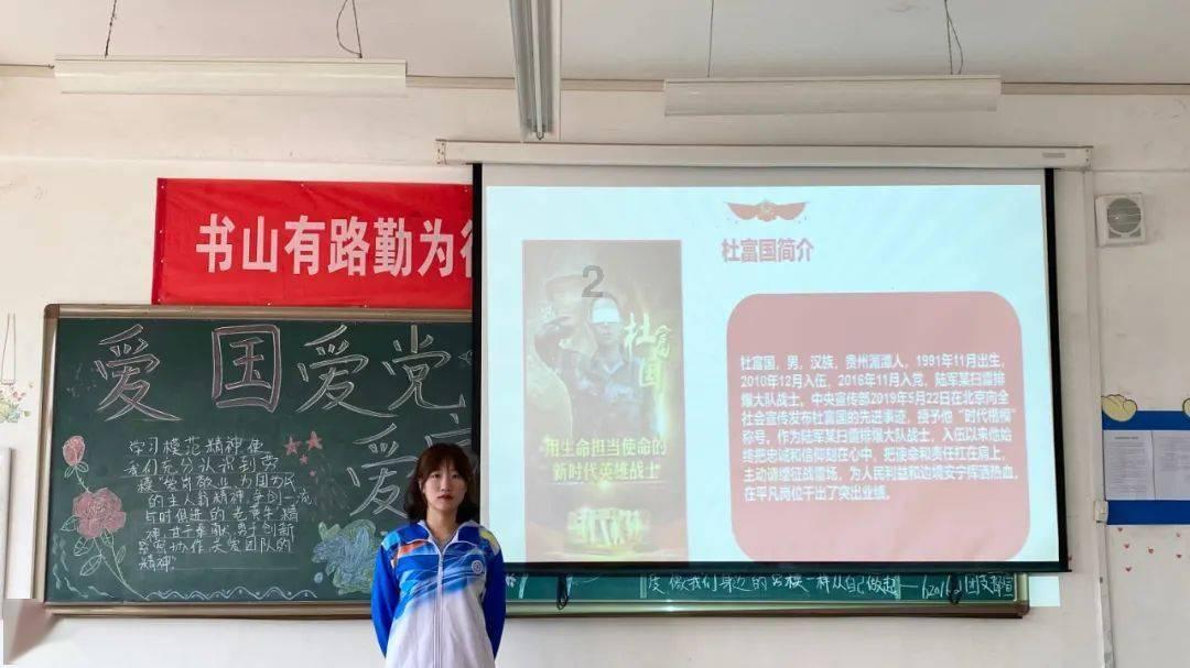 逃出灰绿房