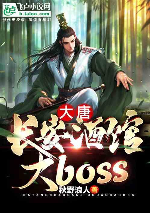 三国志12