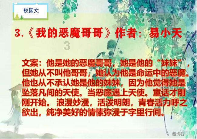 大叔钓鱼